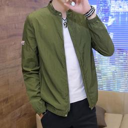 【四色入】M-4XL秋季男生大學T 韓版長袖上衣 大學T男 休閒上衣 長袖大學T 拼接撞色上衣 長袖T恤 男生衣服 歷史價格詳細信息