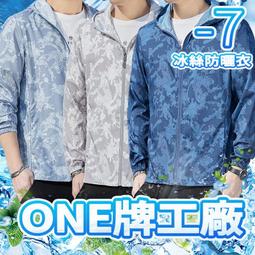 qone 炫酷七彩燈魔方無線音箱迷你可攜式插卡小音響手機低音炮 歷史價格詳細信息