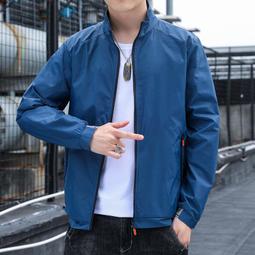 Q防曬衣防曬外套大尺碼防曬外套抗uv外套防?服夏天外套涼感防曬外套男韓版潮流超薄透氣衣服防紫外線防曬服防曬防曬外套 歷史價格詳細信息