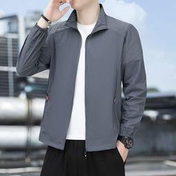 大碼防曬衣男夏季外套輕薄新網眼透氣防紫外線冰絲釣魚胖子防曬服冰絲外套-kby科貝 歷史價格詳細信息