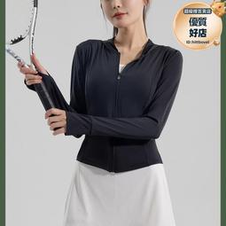 新款原紗冰感防曬衣女時尚連帽夏季防紫外線防曬衣upf50女防曬服 歷史價格詳細信息