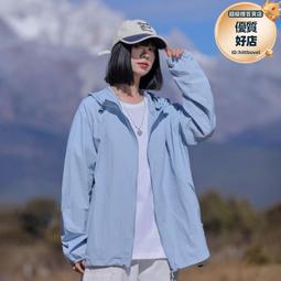 【24新款】HP/惠普 ProBook 440/460 G11 酷睿版輕薄筆記本電腦商務辦公學生女生網課手提輕薄電腦官方 歷史價格詳細信息