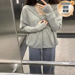 夏季新款防曬外套薄款連帽防曬服女戶外長袖提花透氣速乾防曬衣 歷史價格詳細信息