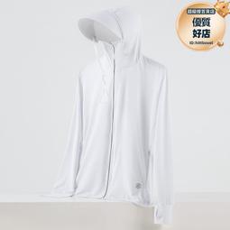 防曬衣 戶外半開襟拉鍊抗紫外線 UPF50+ 透氣連帽衝鋒衣 風衣【TJK3659】現貨＋預購 歷史價格詳細信息