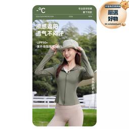 2588手持噴碼機專用墨盒高附著力快幹墨盒噴頭一體式通用高品質黑 歷史價格詳細信息