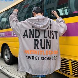 防曬衣男女學生韓版寬松百搭ins夏季新款印花長袖情侶薄款外套潮 歷史價格詳細信息