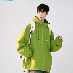 連帽寬松防紫外線隔熱防曬衣女透氣 大尺碼 防曬衣 薄外套 大尺碼防曬衣 歷史價格詳細信息