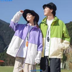 情侶連帽外❤ 男生夾克外❤ 韓版寬鬆 港風拼接色青年夾克 防風外❤ 學院風 潮流男裝 正韓大碼學生夾 歷史價格詳細信息