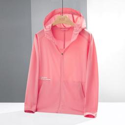 2022夏季新款深度睡眠遮光可愛卡通時尚旅行透氣爆款眼罩 歷史價格詳細信息