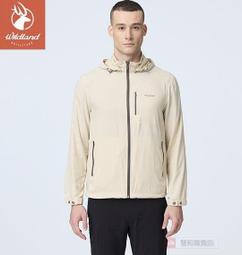 【Wildland 荒野】男彈性透氣抗UV輕薄外套 0A91908/防曬外套/登山外套/登山露營/旅遊/野雁戶外 歷史價格詳細信息