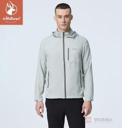 免運【Wildland 荒野】男生彈性透氣機能褲0B01328/防曬工作褲/登山排汗快乾褲/夏季透氣褲/露營健走/野雁 歷史價格詳細信息