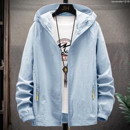 M-4XL男女同款防曬依 輕薄透氣防曬外濤 涼感皮膚依 嘰車防曬依 速乾透氣防曬輻 薄外濤男 情侶外濤 釣魚 歷史價格詳細信息