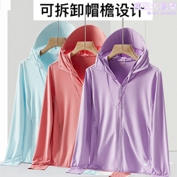 【爽脆可口!大眼蝦x飛燕煉乳 煉乳卡力原味3罐】卡哩 卡力 抹茶 懷舊零食 零嘴 追劇零食 團購美食AB1246 歷史價格詳細信息