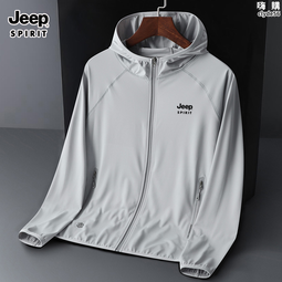 冰絲戶外防曬衣男夏季薄款夾克外套日系復古oversize大碼美式衣服 歷史價格詳細信息