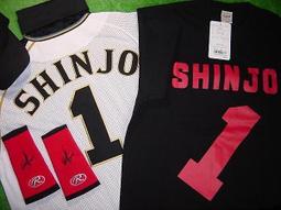 日本帶回志野燒湯吞林正太郎全品原盒喜歡帶20337 歷史價格詳細信息