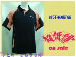 250件空白熱升華耳環熱轉印水滴耳環吊墜帶耳環掛鈎 牛皮紙卡收納 歷史價格詳細信息