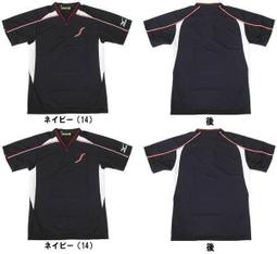 貳拾肆棒球-Mizuno pro  日本製造客製硬式手套/ 耕作監製/波賀工廠製作/坂本勇人式樣 歷史價格詳細信息