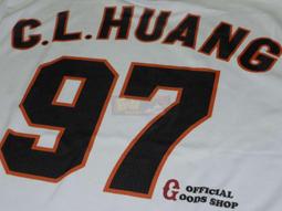 日本帶回志野燒湯吞林正太郎全品原盒喜歡帶20337 歷史價格詳細信息