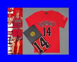 【灌籃高手 湘北 三井壽 SLAMDUNK】【XXL尺寸】短袖漫畫動漫卡通動畫電影T恤(現貨供應 下標後可以立即出貨) 歷史價格詳細信息