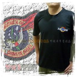 《乙補庫》~亮橘色連身工作服、連身褲~~修車裝、技工服 歷史價格詳細信息