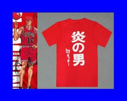 【灌籃高手 湘北 三井壽 SLAMDUNK】【XXL尺寸】短袖漫畫動漫卡通動畫電影T恤(現貨供應 下標後可以立即出貨) 歷史價格詳細信息