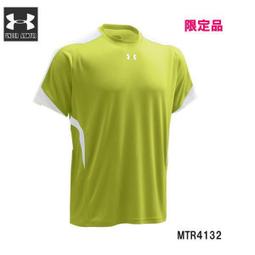貳拾肆棒球-日本帶回限定商品 Mizuno  鬼滅之刃聯名 打擊手套一雙 歷史價格詳細信息