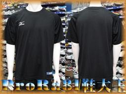 吸汗功能面料 速干衣男士短袖 大碼寬松夏季戶外運動t恤 男士短袖T恤 跑步健身訓練T恤 彈力籃球服 涼感衣 休-時尚男裝 歷史價格詳細信息