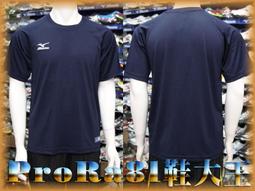 吸汗功能面料 速干衣男士短袖 大碼寬松夏季戶外運動t恤 男士短袖T恤 跑步健身訓練T恤 彈力籃球服 涼感衣 休-時尚男裝 歷史價格詳細信息