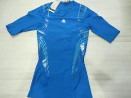 ^^n0900^^-【 2013年台灣高雄n0900最便宜】-網球場上專業鞋-PERFORMANCE GALAXY ELITE Ⅱ-G64604。 歷史價格詳細信息