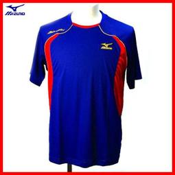 貳拾肆棒球-受注会限定日本帶回Mizuno Global Elite 職業用長袖風衣/XL 歷史價格詳細信息