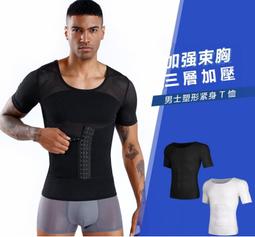 激能新款運動腿套男馬拉鬆越野壓縮腿襪女梯度壓力跑步健身小腿套 歷史價格詳細信息