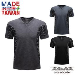 迷彩,手機,買二送一 ,行動電源眼鏡袋,眼鏡,太陽眼鏡,袋子,哈哈袋,,套子,皮包,皮袋,小袋,零錢袋,pu袋,pvc袋 歷史價格詳細信息