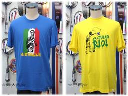 T世家 家庭號大壺茶包台灣茶系列 凍頂烏龍茶7gx37包 歷史價格詳細信息