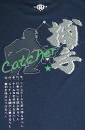 貳拾肆棒球-日本帶回受注生產ZETT pro status 限定軟銀鷹今宮式樣內野手套 歷史價格詳細信息