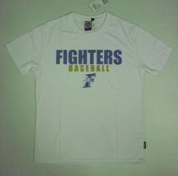 日本職人の本格麵包事典：6種典型麵團×95款世界經典麵包，在家就能烤出專業級美味/松尾美香【城邦讀書花園】 歷史價格詳細信息