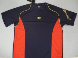 貳拾肆棒球-受注会限定日本帶回Mizuno Global Elite 職業用長袖風衣/XL 歷史價格詳細信息