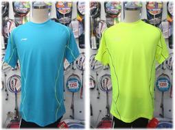 (台同運動活力館) NIKE 耐吉 運動護腕--特價220元☆多色可選☆ 歷史價格詳細信息