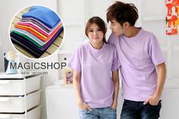 吸濕排汗超輕型止滑手套二對促銷價150元＊觸感舒適、柔軟、透氣、吸汗、保溫、保暖、防寒、造型可愛秀氣、防滑● 歷史價格詳細信息