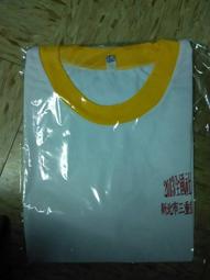 社區直飲水站小區農村自動售水機投掃碼刷卡反滲透設備 歷史價格詳細信息