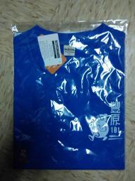 快乾馬路劃線漆 840ML 自噴漆 路面劃線漆 樹脂漆 耐磨型畫線漆 手噴劃線漆 畫線油漆 道路標線漆 白色-ALPW 歷史價格詳細信息