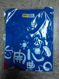 棉服太平鳥男裝奧萊 棉服 歷史價格詳細信息