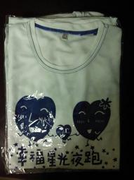 一路/兩路 433M無線遙控開關電動門禁電控鎖接收繼電器控制5V12V咨詢 歷史價格詳細信息