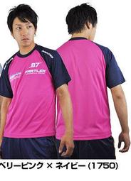 貳拾肆棒球--日本帶回目錄外限定款SSK硬式壘球用一壘手/捕手兼用手套 歷史價格詳細信息