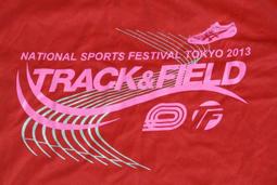 貳拾肆棒球- Asics Goldstage 日本製造客製硬式手套 歷史價格詳細信息