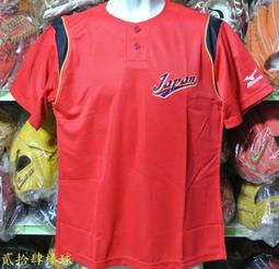 世界經典賽中華隊蔣智賢 2009 Bowman Chrome WBC Chih-Hsien Chiang #BCW52 歷史價格詳細信息