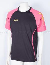 台灣製~39吋高透光液晶 電視護目防撞保護鏡  SANYO三洋  39MA1(A款) 新規格 歷史價格詳細信息