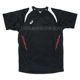 【貝斯柏運動用品】MIZUNO 美津濃 春夏新款女用背包 後背包 後背袋 D3TD720027超低特價$1250元 歷史價格詳細信息