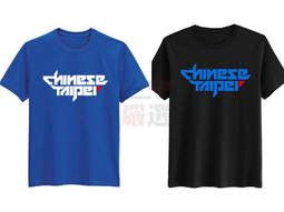 NBA華盛頓巫師隊 復古籃球褲 口袋版 白色 歷史價格詳細信息