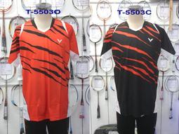 (台同運動活力館) NIKE 耐吉 運動護腕--特價220元☆多色可選☆ 歷史價格詳細信息