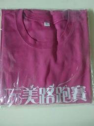 馬路快速劃線機 手推式冷噴劃線機  路面標線印線車 歷史價格詳細信息